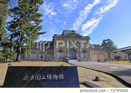 Nara National Museum Old Main Building Nara National Museum Old Main Building 72745008