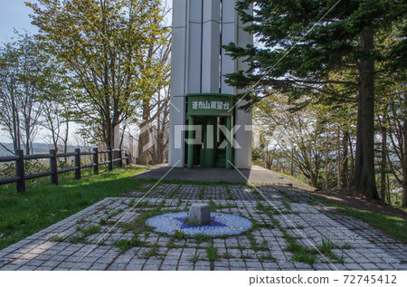 天文颱風光 72745412