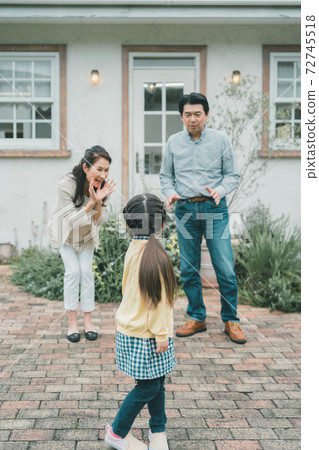 Grandparents taking care of their grandchildren Grandparents taking care of their grandchildren 72745518