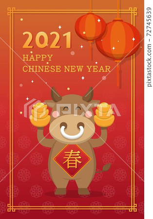 Chinese Lunar New Year Zodiac Bull holding gold ingot, upright poster or greeting card, cartoon comic vector illustration, subtitle translation: Spring 72745639