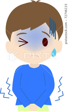 Illustration of the upper body of a cute boy... - Stock Illustration ...