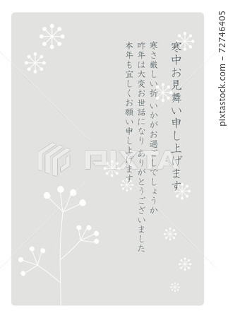 Postcard for winter greetings with a snow scene as a motif 72746405