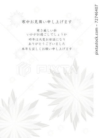 花卉圖案冬季問候語 72746407