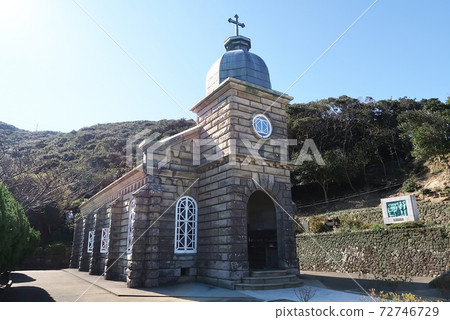 Makogoshima Catholic Church 72746729