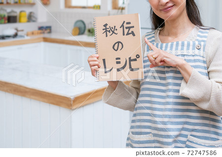 我婆婆的秘方 72747586