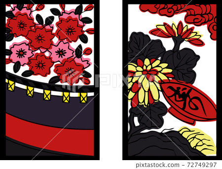 Hanafuda _ role _ full bloom 72749297