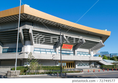 Nippon Budokan, which was completely renovated in July 2nd year of Reiwa Nippon Budokan, which was completely renovated in July 2nd year of Reiwa 72749577