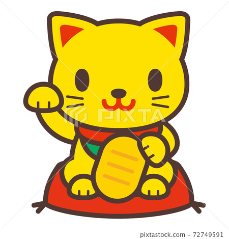 Cute yellow (golden) beckoning cat Cute yellow (golden) beckoning cat 72749591