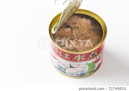Mackerel boiled can 72749810