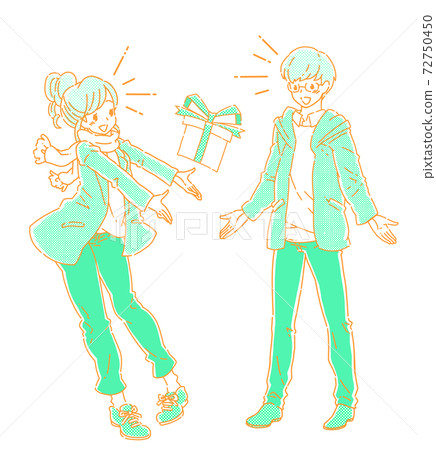 Confession of love from women to men Presents Orange Green 72750450