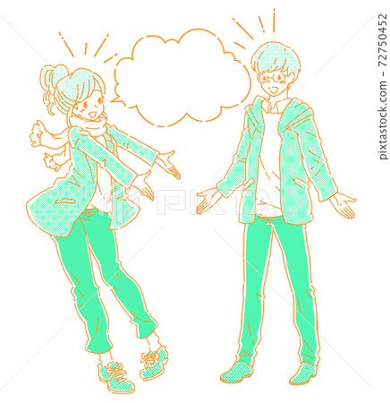 Confession of love from women to men Speech balloon orange green Confession of love from women to men Speech balloon orange green 72750452