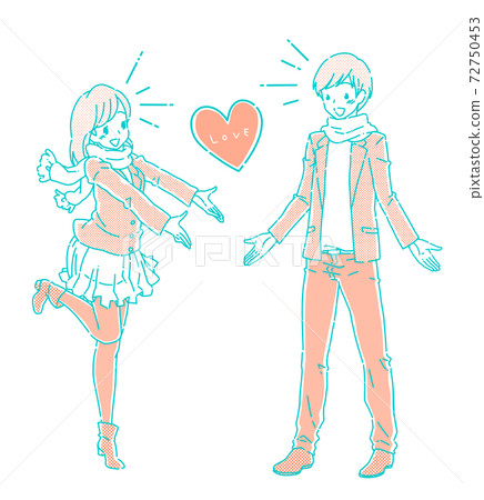 Confession Of Love From Girl To Boy Heart Blue Stock Illustration