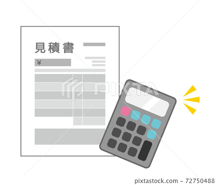 報價單文件計算器的矢量圖 72750488