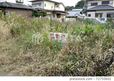 Property for sale Property for sale 72750602