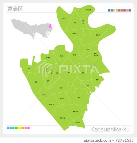 葛飾區（東京） 72751533