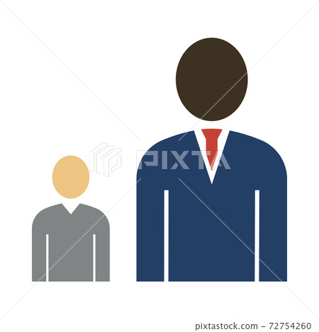 Man Boss With Subordinate Icon 72754260