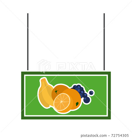 Fruits Market Department Icon Fruits Market Department Icon 72754305