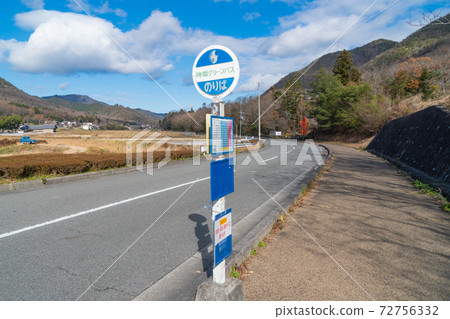 Tonosato巴士站(兵庫縣丹波筱山市) Tonosato巴士站(兵庫縣丹波筱山市) 72756332
