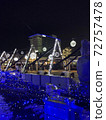 Illuminations in front of Hakodate Station 72757478