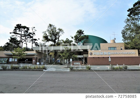 Maruyama Zoo Main Gate (Sapporo City, Hokkaido) 72758085