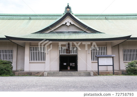 "Osaka Municipal Shudokan" in Osaka Castle Park 72758793