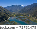 Aerial of Cochamo village, Reloncavi marine strait at Llanquihue National Park, Chile, South America. 72761475