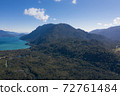 Aerial of Rio Negro village, Llancahue, Hornopiren at Austral, Route 7, Chile, South America. 72761484