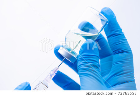 Vaccine image 72765555