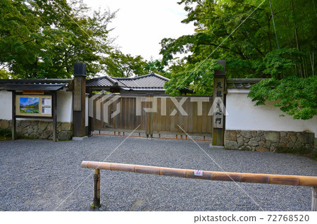 天龍寺北門佐賀嵐山京都 天龍寺北門佐賀嵐山京都 72768520