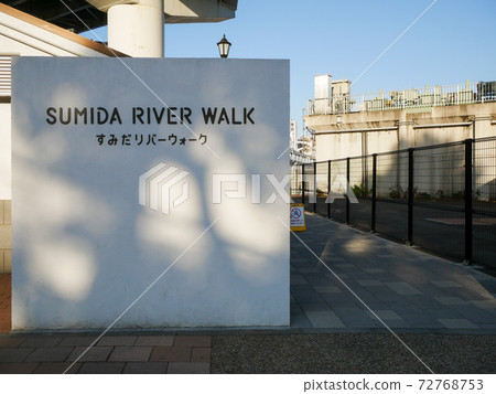 Sumida River Walk 72768753