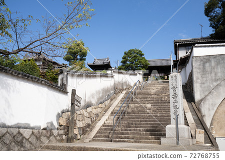 Kanryuji Temple in Kurashiki 72768755