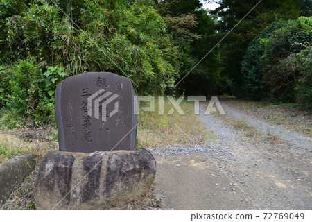 我去了宮山宮＃29 72769049