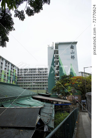 Shek Kip Mei's large housing complex Nanzan Residence Shek Kip Mei's large housing complex Nanzan Residence 72770624