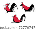 Rooster chicken or cock. Abstract vector illustration, logo, icon. 72770747