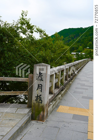 Togetsukyo Bridge Arashiyama 72770855