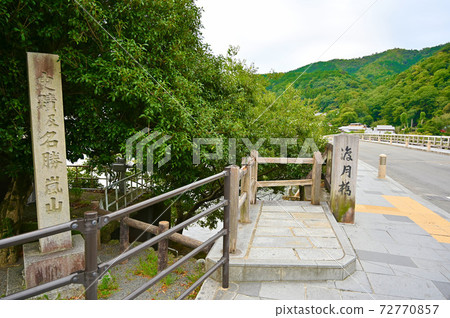 Togetsukashi Bashi Arashi Kyoto 72770857