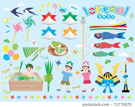 Set illustration of carp streamers, helmets and irises for Children's Day 72770870