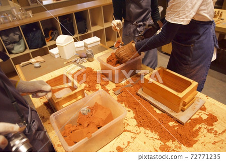 Casting experience at Nousaku in Takaoka City, Toyama Prefecture (drinking) 72771235