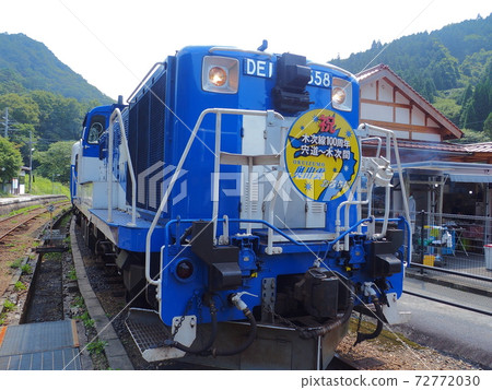 Okuizumo Orochi Station is stopped 72772030