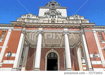 Nagoya City Municipal Archives Museum Nagoya City Municipal Archives Museum 72772603