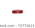 10 amp fuse alone 72772613