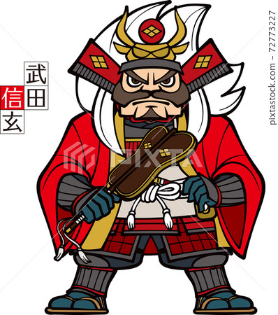 Takeda Shingen standing up [3 heads] 72773227