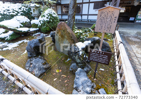 [Kyoto] Kurama Temple 72773340