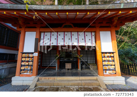 [Kyoto] Kurama Temple 72773343