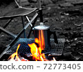 Make coffee on a bonfire 72773405