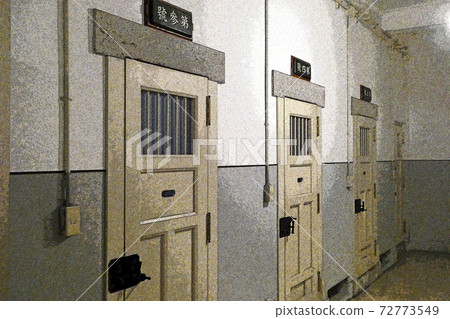 Nagoya City Municipal Archives Museum Nagoya City Municipal Archives Museum 72773549