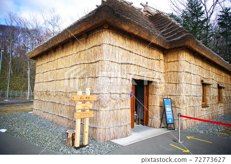 A wonderful upopoi born on the shores of Lake Poroto in Shiraoi Town 72773627