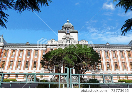 Nagoya City Municipal Archives Museum Nagoya City Municipal Archives Museum 72773665