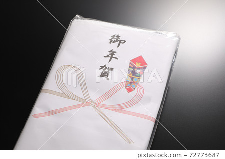 新年賀卡 新年賀卡 72773687