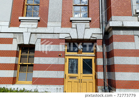 Nagoya City Municipal Archives Museum Nagoya City Municipal Archives Museum 72773779